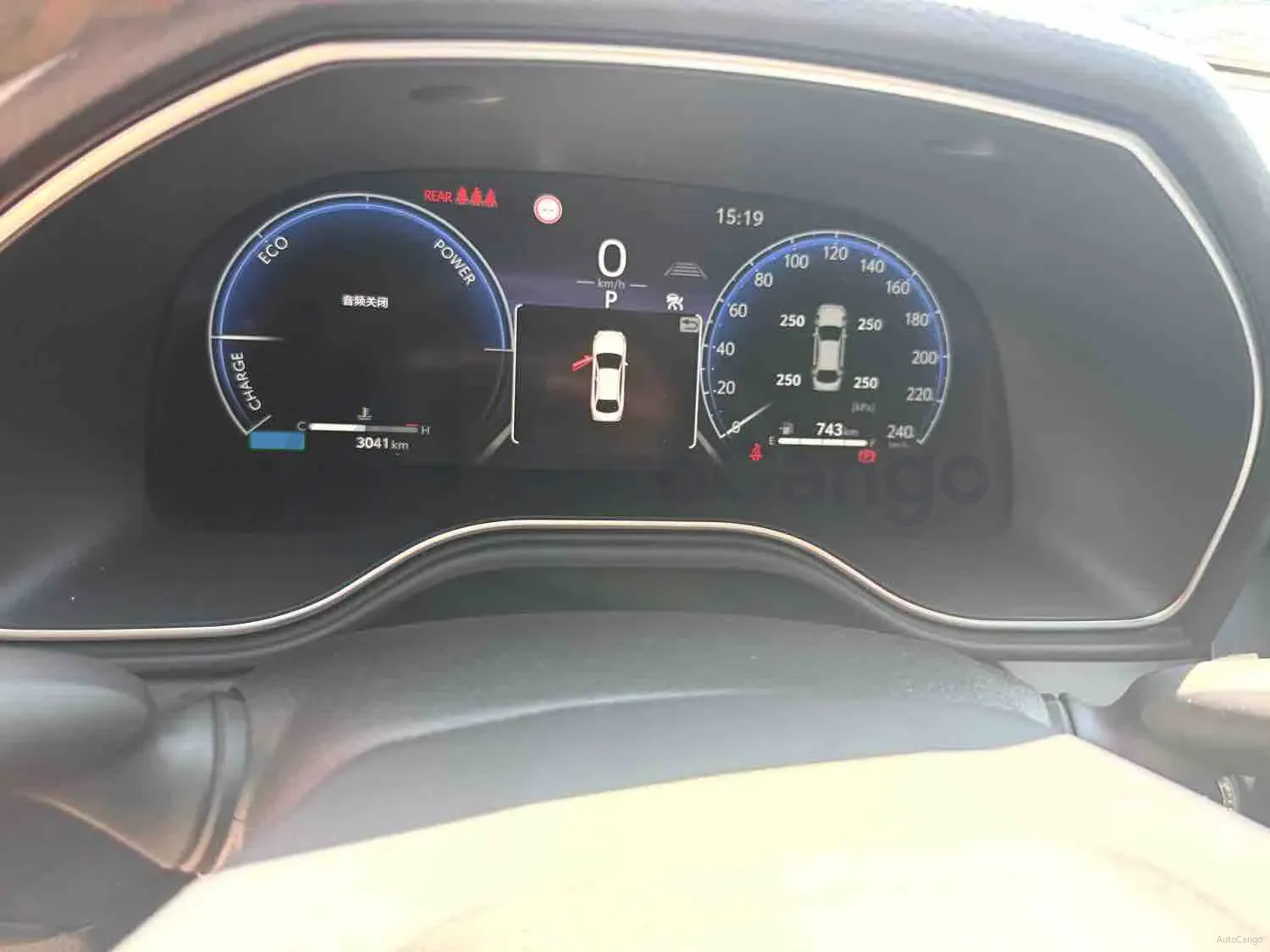 2026 Toyota Avalon 2.5L 185HP L4 E-CVT Hybrid,autocango,china used car exporter,china ev exporter,chinese used car exporter,chinese used ev exporter