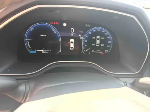 2026 Toyota Avalon 2.5L 185HP L4 E-CVT Hybrid