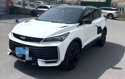 Geely
