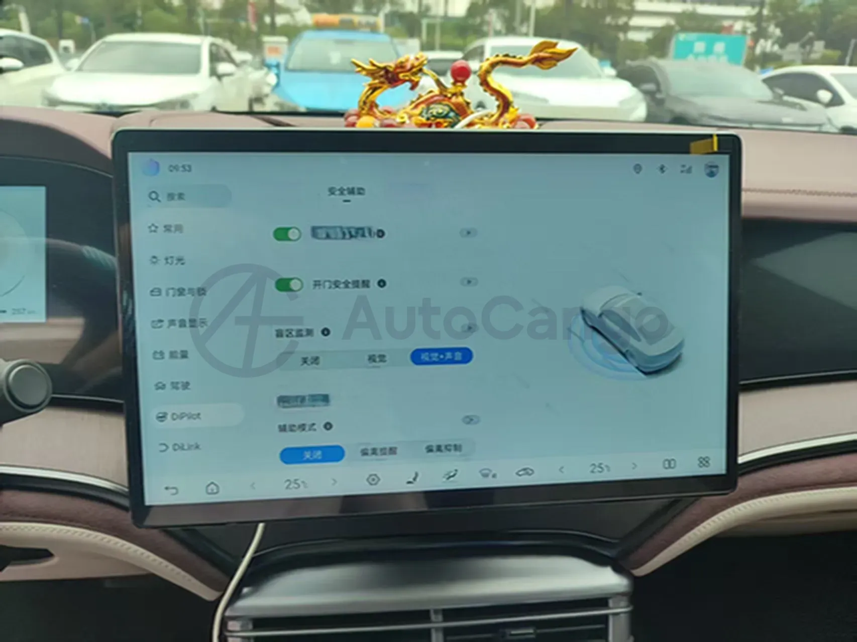 2023 BYD Seal 1.5T 139HP L4 E-CVT PHEV 30.7KWH,autocango,china used car exporter,china ev exporter,chinese used car exporter,chinese used ev exporter