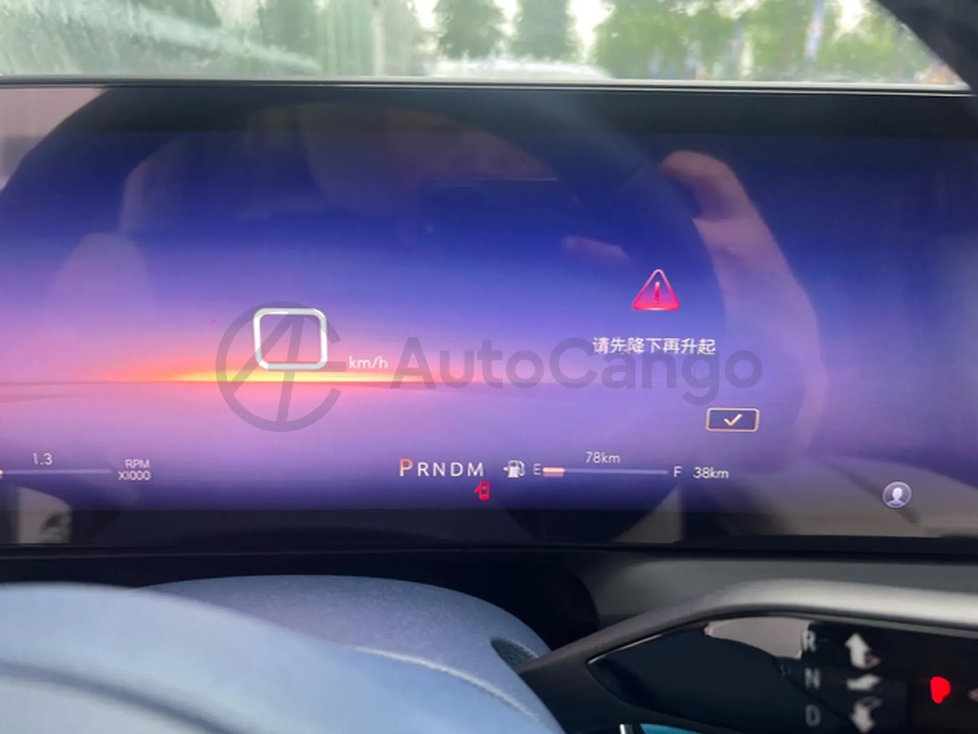 2025 Buick Century 2.0T 237HP L4 9AT,autocango,china used car exporter,china ev exporter,chinese used car exporter,chinese used ev exporter