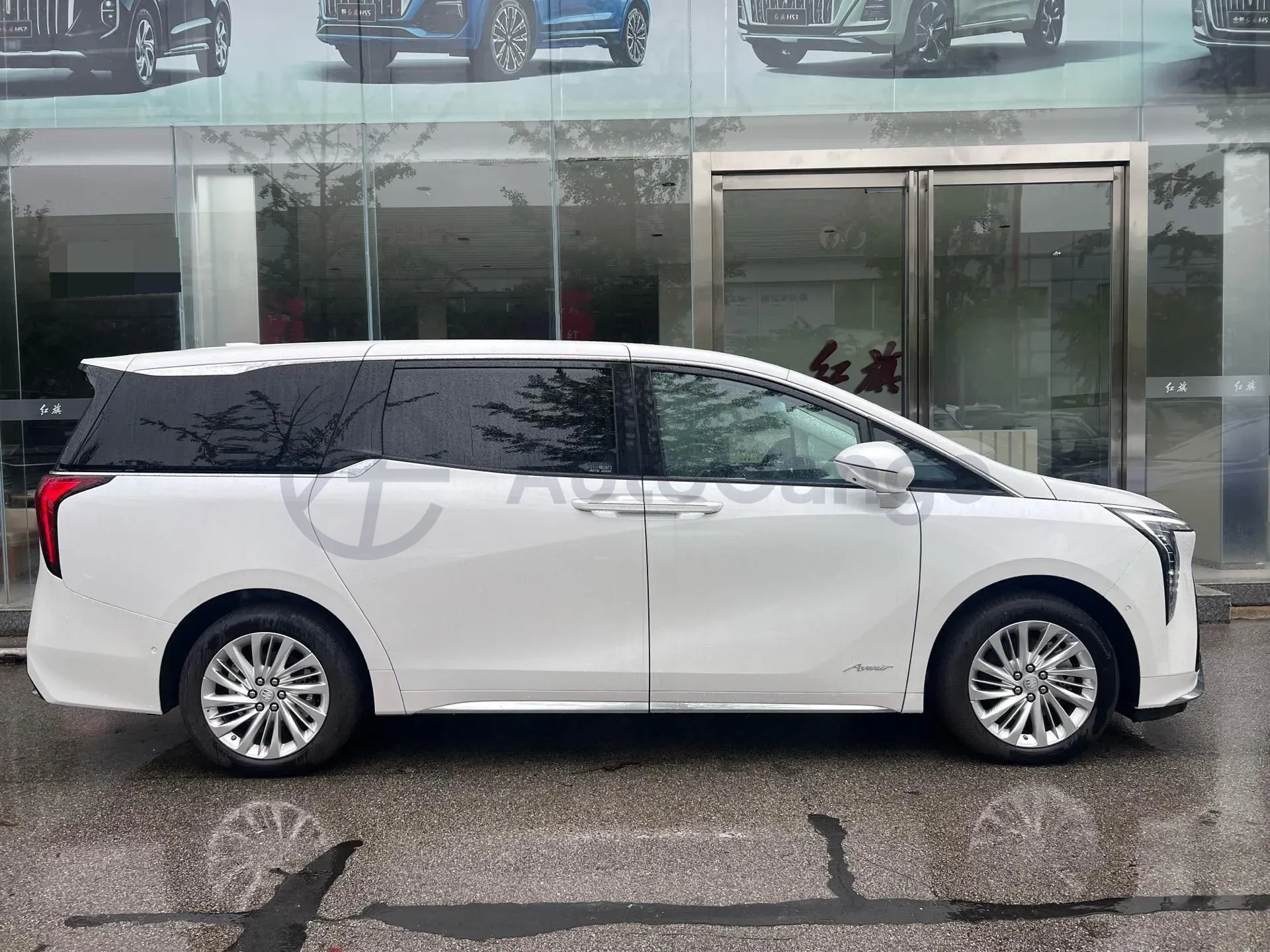 2025 Buick Century 2.0T 237HP L4 9AT,autocango,china used car exporter,china ev exporter,chinese used car exporter,chinese used ev exporter