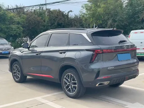 2022 ChangAn CS75 Plus 1.5T 178HP L4 6AT