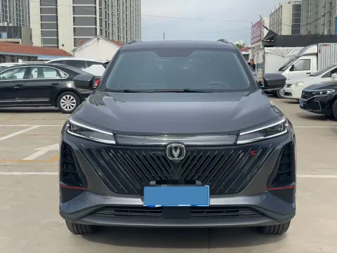 2022 ChangAn CS75 Plus 1.5T 178HP L4 6AT