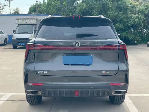 2022 ChangAn CS75 Plus 1.5T 178HP L4 6AT