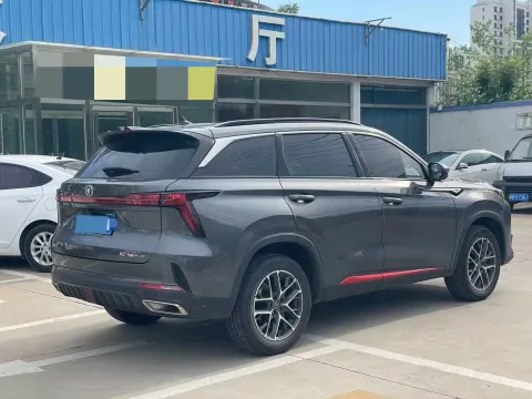 2022 ChangAn CS75 Plus 1.5T 178HP L4 6AT