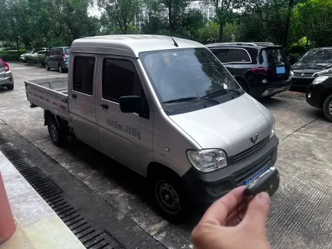 2023 WuLing ZhiGuang Mini Truck 1.5L 102HP L4 5MT,autocango,china used car exporter,china ev exporter,chinese used car exporter,chinese used ev exporter
