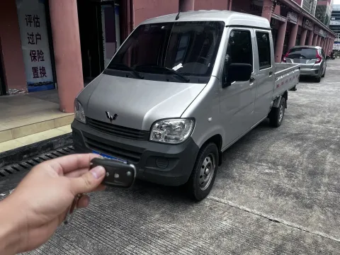 2023 WuLing ZhiGuang Mini Truck 1.5L 102HP L4 5MT,autocango,china used car exporter,china ev exporter,chinese used car exporter,chinese used ev exporter