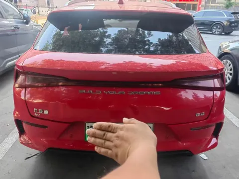 2023 BYD e2 BEV 43.2KWH