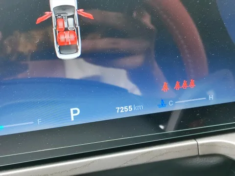 2022 Chery Arrizo 8 1.6T 197HP L4 7DCT
