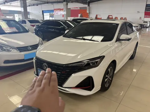 ChangAn
