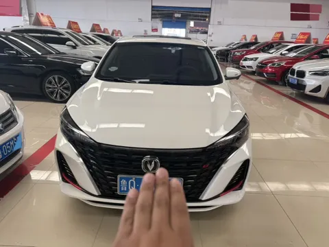 2024 ChangAn Eado 1.4T 160HP L4 7DCT,autocango,china used car exporter,china ev exporter,chinese used car exporter,chinese used ev exporter