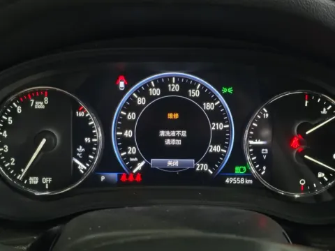 2023 Buick Regal 2.0T 237HP L4 9AT