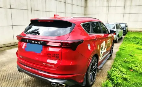 2021 Chery Tiggo 8 Plus 1.6T 197HP L4 7DCT