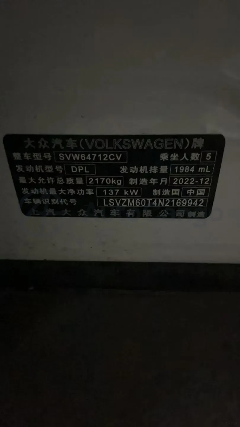 2022 Toyota Wildlander 2.5L 178HP L4 E-CVT Hybrid,autocango,china used car exporter,china ev exporter,chinese used car exporter,chinese used ev exporter