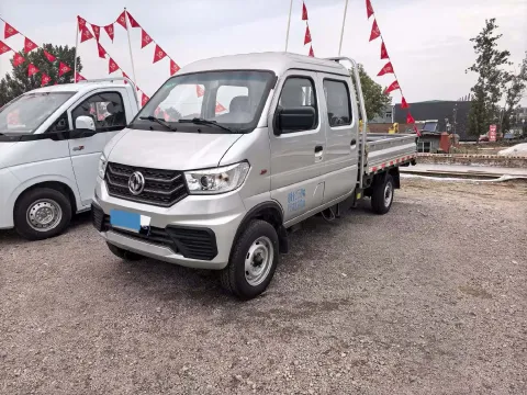 2023 DONGFENG DFSK D71,autocango,china used car exporter,china ev exporter,chinese used car exporter,chinese used ev exporter