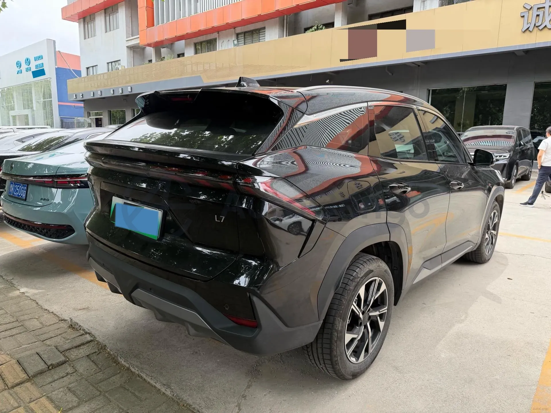 2023 Geely Galaxy L7 1.5T 163HP L4 3DHT PHEV 9.11KWH,autocango,china used car exporter,china ev exporter,chinese used car exporter,chinese used ev exporter