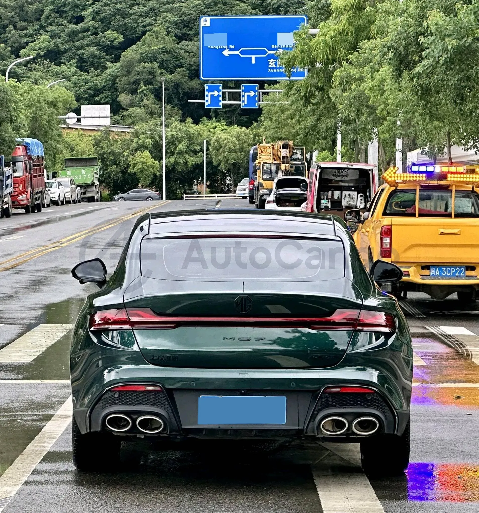 2025 MG 7 2.0T 261HP L4 9AT,autocango,china used car exporter,china ev exporter,chinese used car exporter,chinese used ev exporter