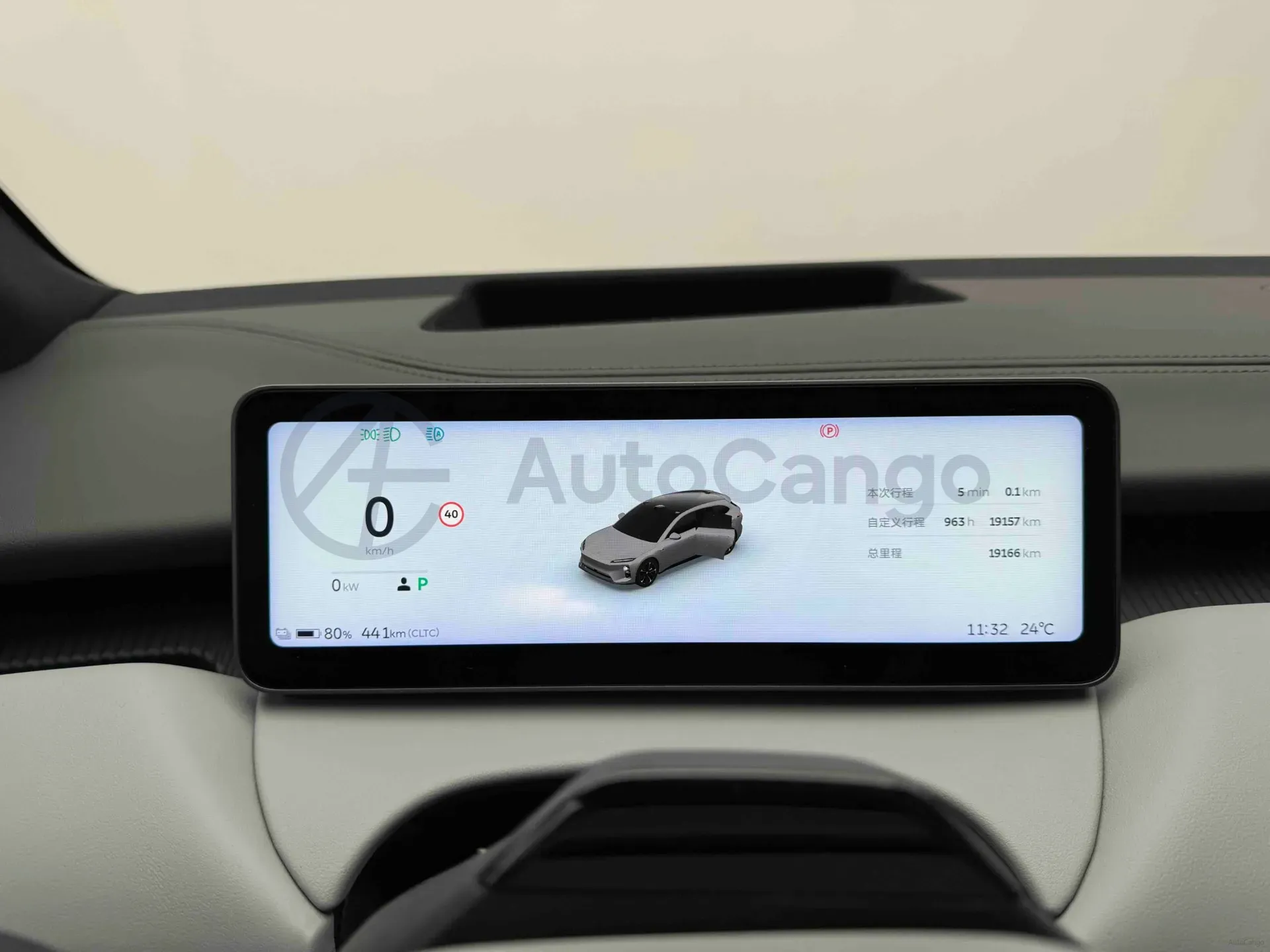 2025 NIO ET5T BEV,autocango,china used car exporter,china ev exporter,chinese used car exporter,chinese used ev exporter