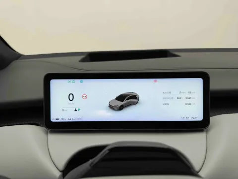 2025 NIO ET5T BEV