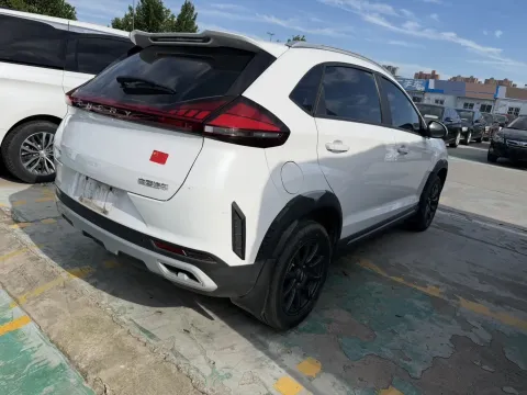 2023 Chery Tiggo 3x 1.5L 116HP L4 CVT