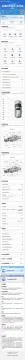 2023 Chery Tiggo 3x 1.5L 116HP L4 CVT