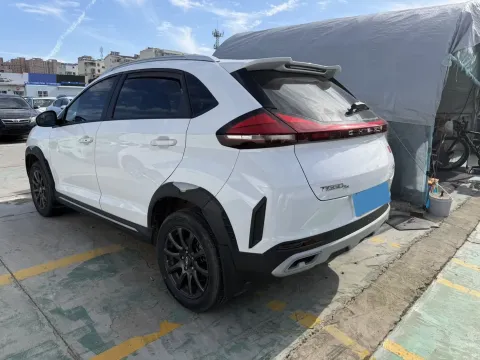 2023 Chery Tiggo 3x 1.5L 116HP L4 CVT