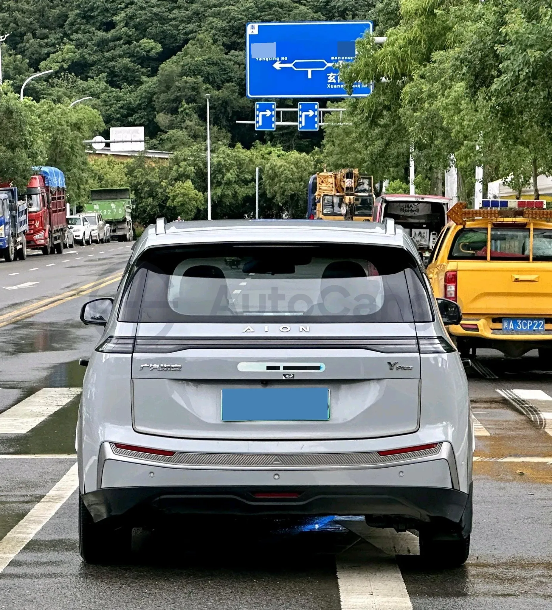 2023 Aion S Plus BEV 59.4KWH,autocango,china used car exporter,china ev exporter,chinese used car exporter,chinese used ev exporter