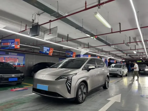 2022 AION Y,autocango,china used car exporter,china ev exporter,chinese used car exporter,chinese used ev exporter