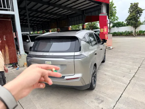 2023 Aion S Plus BEV 59.4KWH
