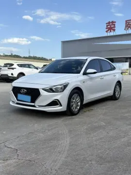 2020 HYUNDAI CELESTA,autocango,china used car exporter,china ev exporter,chinese used car exporter,chinese used ev exporter