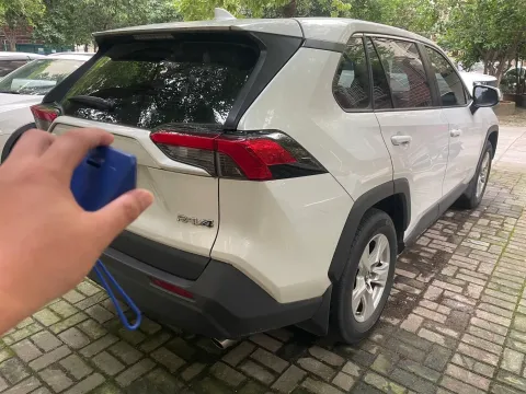 2022 Toyota RAV4 2.0L 171HP L4 CVT