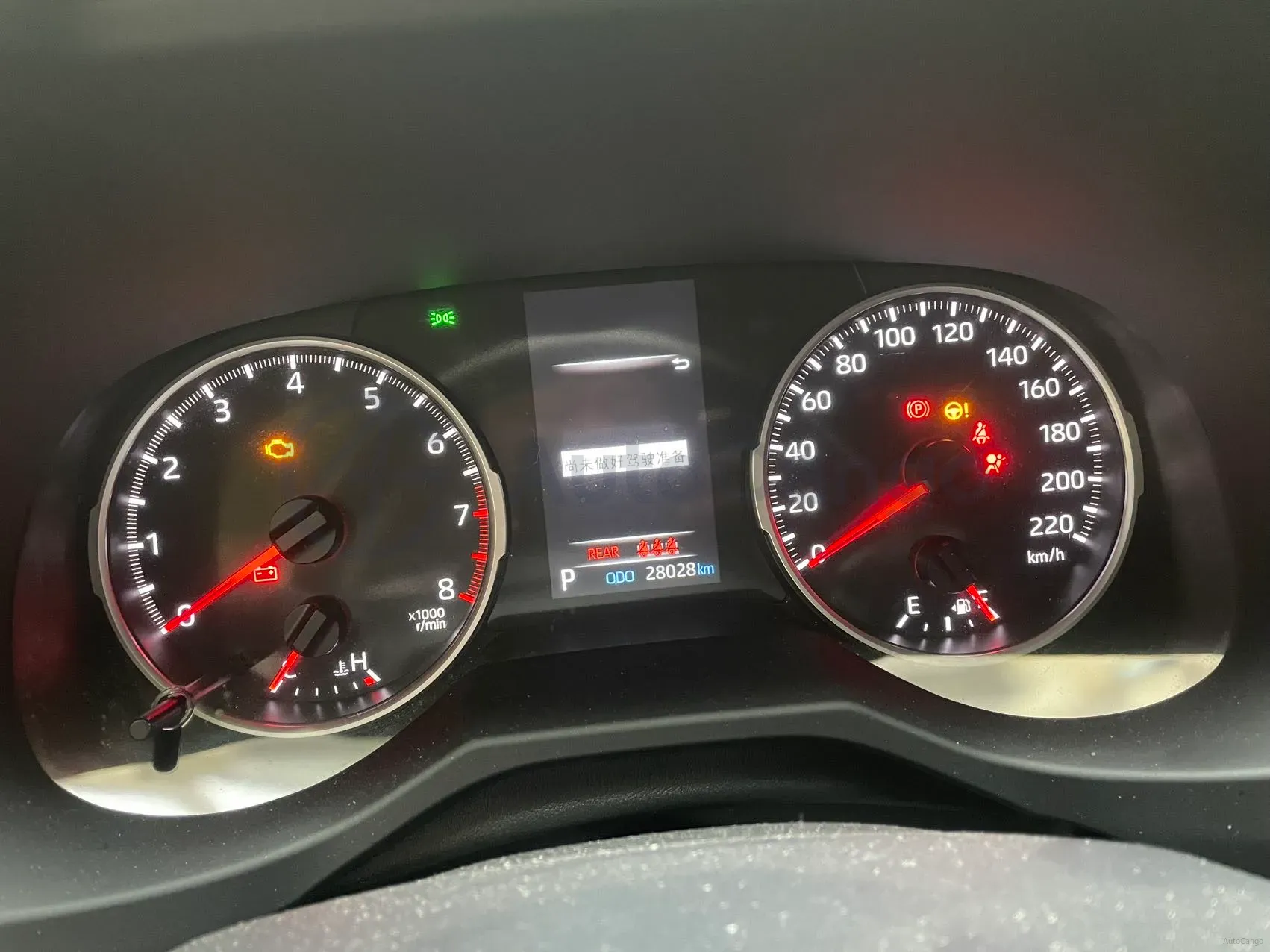 2022 Toyota RAV4 2.0L 171HP L4 CVT,autocango,china used car exporter,china ev exporter,chinese used car exporter,chinese used ev exporter