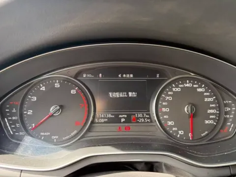 2019 Lexus UX 2.0L 146HP L4 E-CVT Hybrid