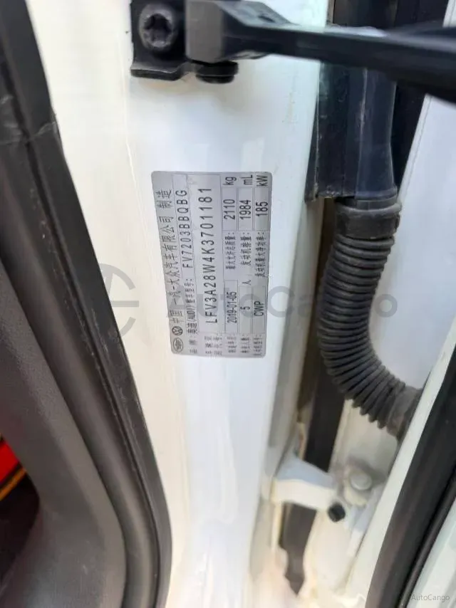 2019 Lexus UX 2.0L 146HP L4 E-CVT Hybrid,autocango,china used car exporter,china ev exporter,chinese used car exporter,chinese used ev exporter