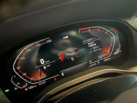 2021 BMW X4 2.0T 184HP L4 8AT