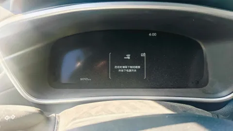 2023 Toyota Frontlander 2.0L 152HP L4 E-CVT Hybrid,autocango,china used car exporter,china ev exporter,chinese used car exporter,chinese used ev exporter