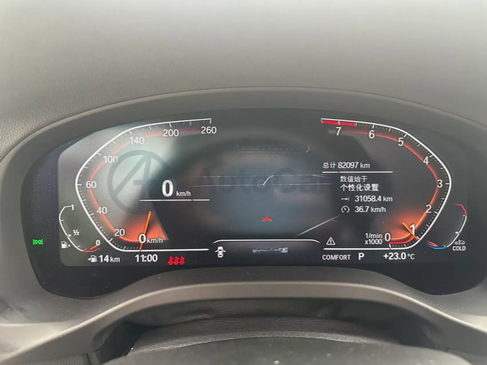 2022 BMW X3 2.0T 252HP L4 8AT,autocango,china used car exporter,china ev exporter,chinese used car exporter,chinese used ev exporter