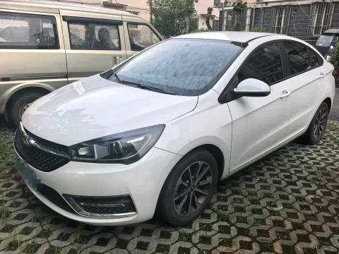 2021 CHERY ARRIZO 5,autocango,china used car exporter,china ev exporter,chinese used car exporter,chinese used ev exporter