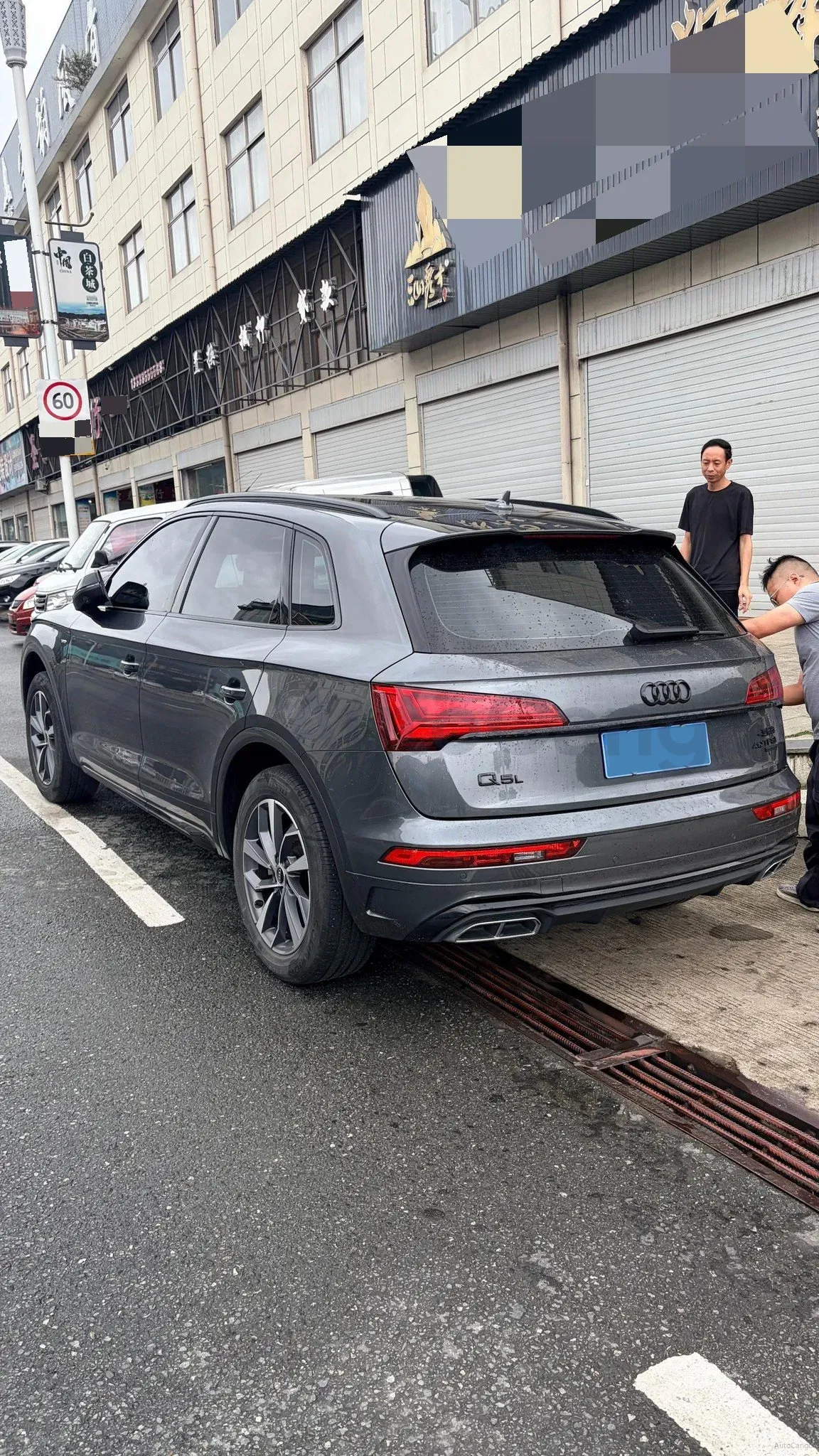 2023 Audi Q5L 2.0T 190HP L4 7DCT,autocango,china used car exporter,china ev exporter,chinese used car exporter,chinese used ev exporter