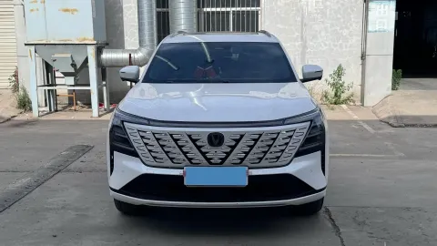 2025 ChangAn CS75 Plus 1.5T 192HP L4 8AT,autocango,china used car exporter,china ev exporter,chinese used car exporter,chinese used ev exporter