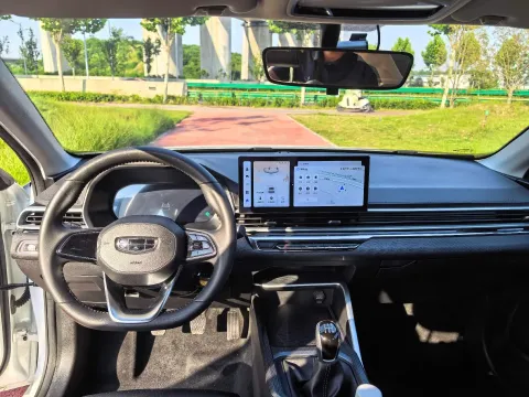 2023 Geely Emgrand 1.5L 127HP L4 5MT,autocango,china used car exporter,china ev exporter,chinese used car exporter,chinese used ev exporter