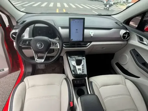 2021 BYD Song Pro 1.5T 160HP L4 7DCT