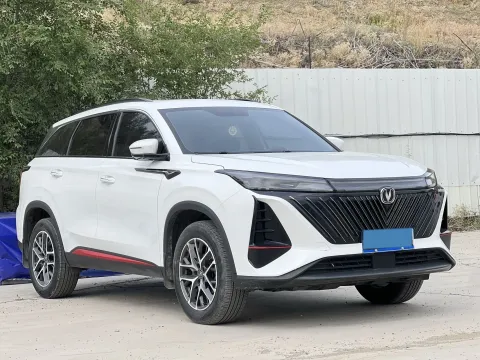 2022 ChangAn CS75 Plus 1.5T 188HP L4 8AT