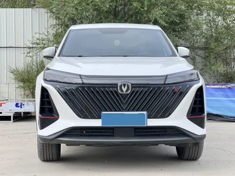 2022 ChangAn CS75 Plus 1.5T 188HP L4 8AT