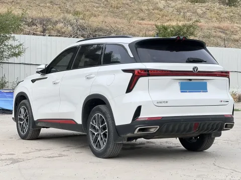 2022 ChangAn CS75 Plus 1.5T 188HP L4 8AT