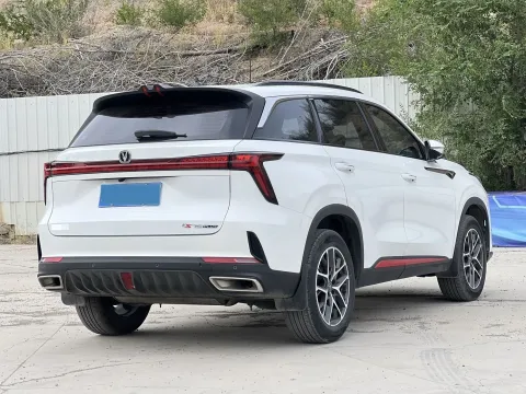 2022 ChangAn CS75 Plus 1.5T 188HP L4 8AT