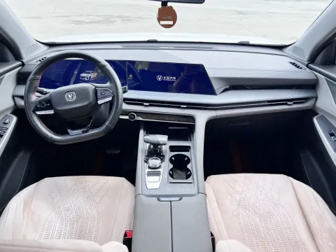 2022 ChangAn CS75 Plus 1.5T 188HP L4 8AT