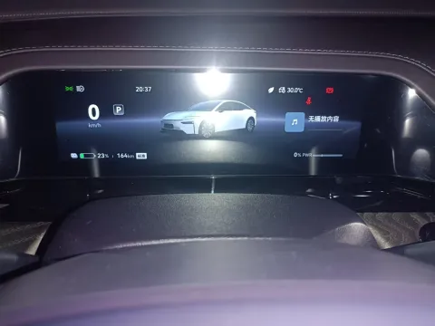 2026 Toyota BZ7 BEV