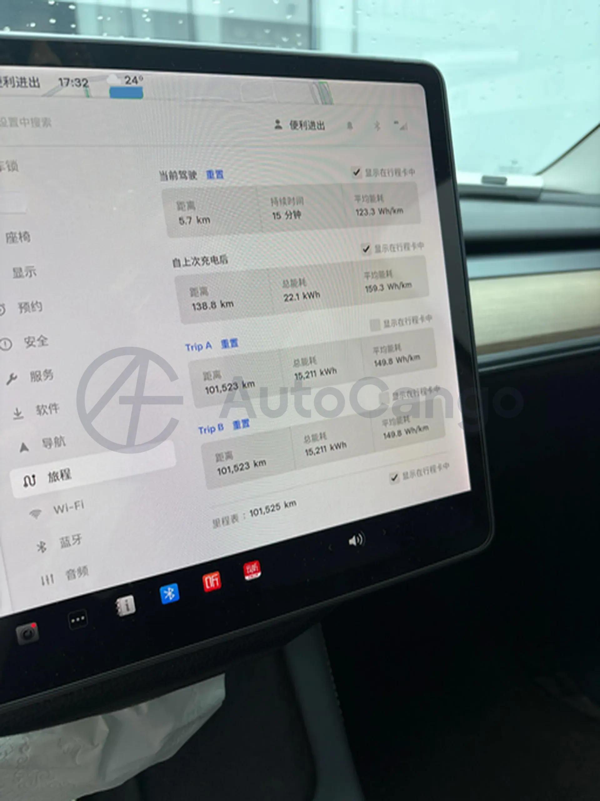 2021 Tesla Model Y BEV 60KWH,autocango,china used car exporter,china ev exporter,chinese used car exporter,chinese used ev exporter
